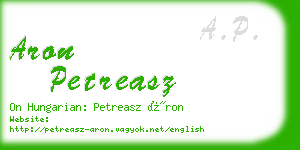 aron petreasz business card